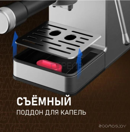 Рожковая кофеварка ? WCM-240 DBx Cappuccino ColorTouch