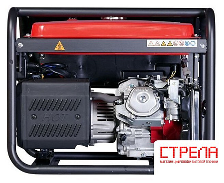 Бензиновый генератор Fubag WS 230 DC ES 646247