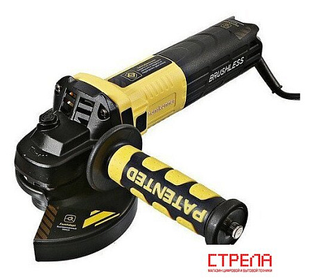 Угловая шлифмашина Hanskonner HAG9125SB