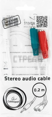 Адаптер Cablexpert CCA-417W