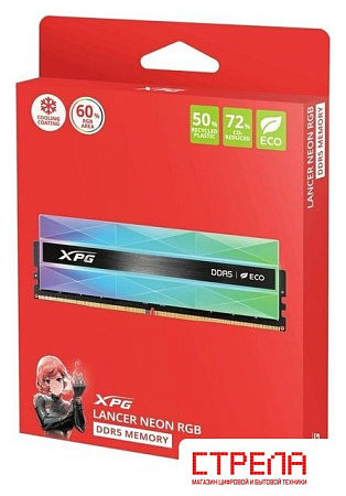 Оперативная память ADATA XPG Lancer Neon RGB 2x16ГБ DDR5 6400 МГц AX5U6400C3216G-DCLANRSG