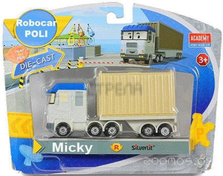 Грузовик Silverlit Тери (83257)