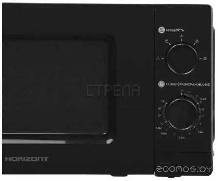 Микроволновая печь Horizont 20MW700-1378GSB