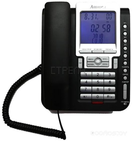 Проводной телефон Аттел 211 (черный)