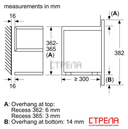 Микроволновая печь Bosch Serie 8 BFL7221B1