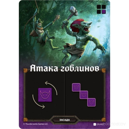 Настольная игра Hobby World Картографы 915214