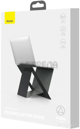 Подставка для ноутбука Baseus SUZB-A01