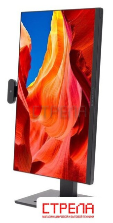 Моноблок Digma Pro Vision DM23P7-ADXW04