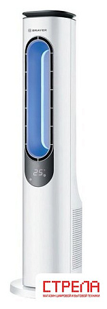 Безлопастной вентилятор Brayer BR4950