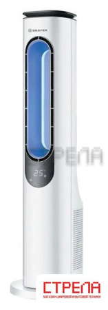 Безлопастной вентилятор Brayer BR4950