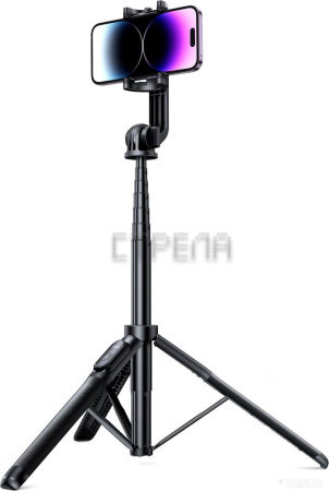 Трипод Ugreen LP586 15062