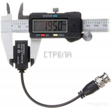 Усилитель сигнала Dahua DH-PFM800-4K