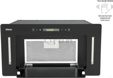 Кухонная вытяжка Backer BH54MC-18F12K-Black