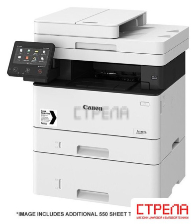 МФУ Canon i-SENSYS MF463dw 5951C008