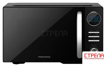 Микроволновая печь Redmond (Редмонд) MW2901