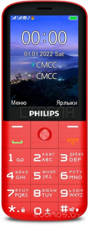 Philips Xenium E227 красный