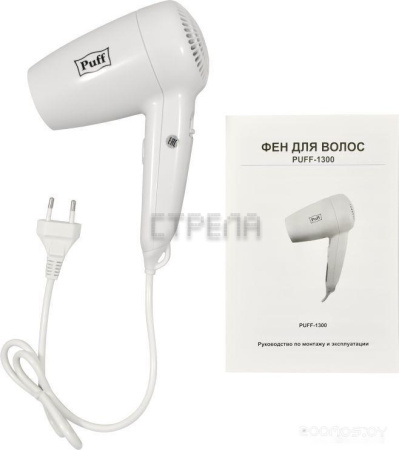 Фен Puff Puff-1300