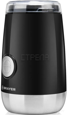 Электрическая кофемолка Brayer BR1183