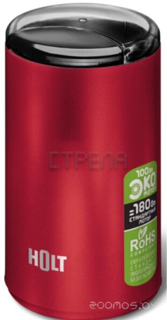 Электрическая кофемолка Holt HT-CGR-007 (красный)