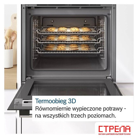 Электрический духовой шкаф Bosch Serie 4 HBA372EB0