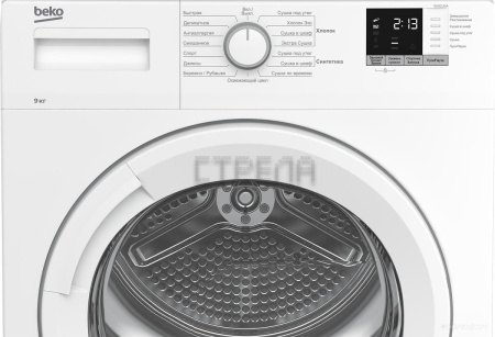 Сушильная машина Beko DU9112GA