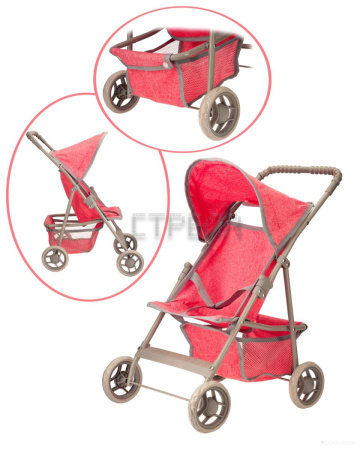 Коляска для кукол Melogo 9304M-3