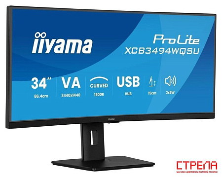 Монитор iiyama ProLite XCB3497WQSNPH-B1