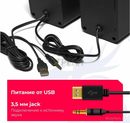 Акустика Redragon Waltz