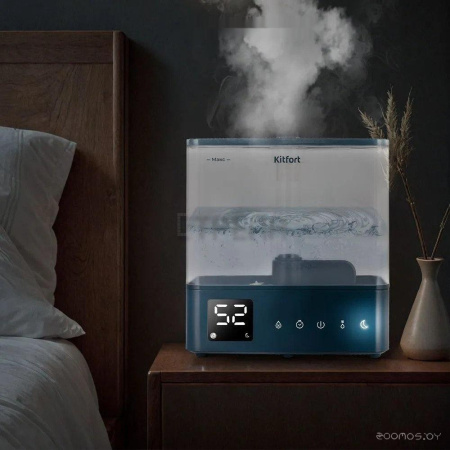 Увлажнитель воздуха Kitfort KT-3832