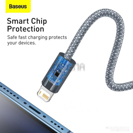 Кабель Baseus Dynamic Series USB Type-A - Lightning (1 м, серый)