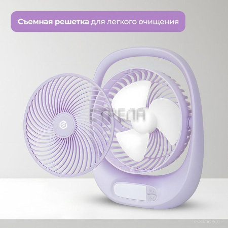 Вентилятор Evolution AirLeaf AL-101 (фиолетовый)