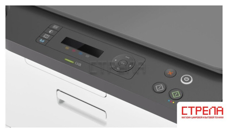 МФУ HP Color Laser 178nw