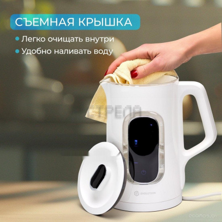 Электрический чайник Evolution KG15153 LCD