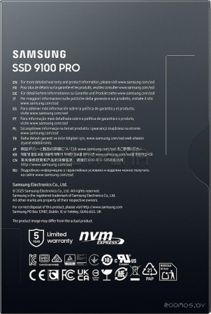 SSD Samsung 9100 Pro 1TB MZ-VAP1T0BW