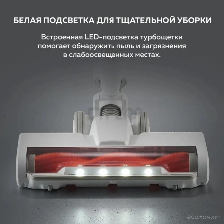 Пылесос Xiaomi Vacuum Cleaner G20 Lite C203 BHR8195EU