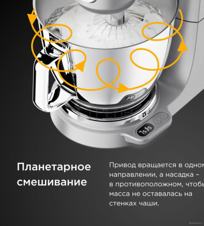 Кухонная машина Kenwood Titanium Chef Baker XL KVL85.004SI