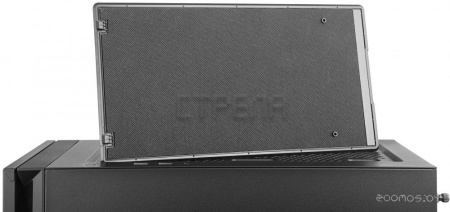 Корпус Cooler Master Silencio S400 MCS-S400-KG5N-S00