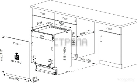 Встраиваемая посудомоечная машина Beko BDIN38530A