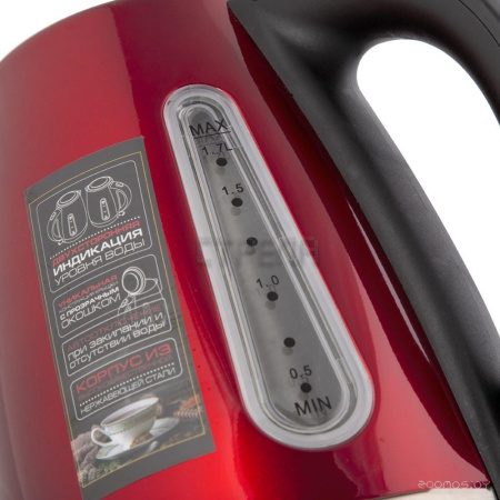 Электрочайник Endever Skyline KR-234S