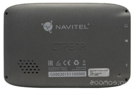 GPS навигатор Navitel G500