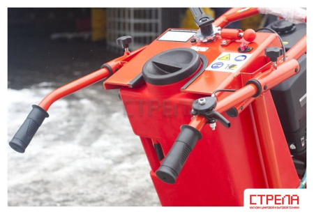 Бензорез Impulse S450L