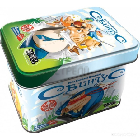 Настольная игра Hobby World Свинтус. Премиум-издание 1888