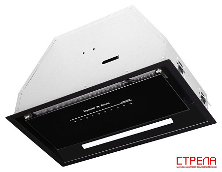 Кухонная вытяжка Zigmund & Shtain K 019.5 B