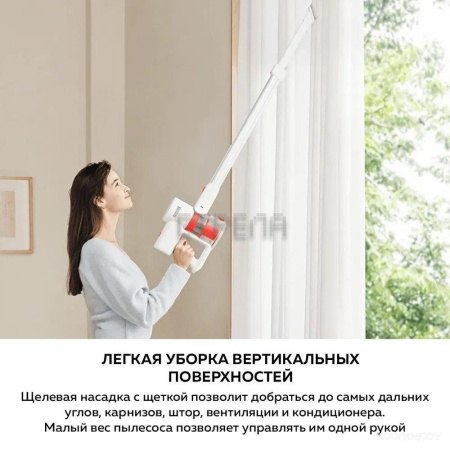 Пылесос Xiaomi Vacuum Cleaner G20 Lite C203 BHR8195EU