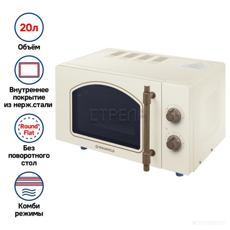 Микроволновая печь Maunfeld JFSMO.20.5.ERIB