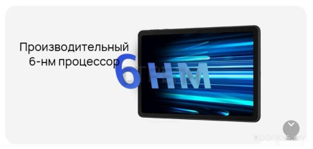 Планшет Huawei MatePad SE 10.4" AGS5-W09 4GB/64GB (графитовый черный)