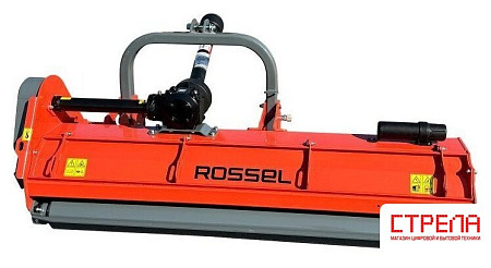 Косилка Rossel F.US/JA шир.205см
