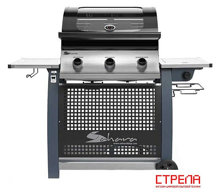 Газовый гриль для дачи Sahara S375 3B BBQ Smokey Teal (дымчатый)