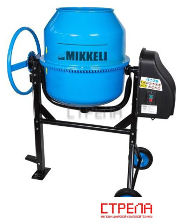 Бетономешалка Mikkele MK-130