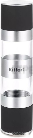 Мельница для специй Kitfort KT-6008-1